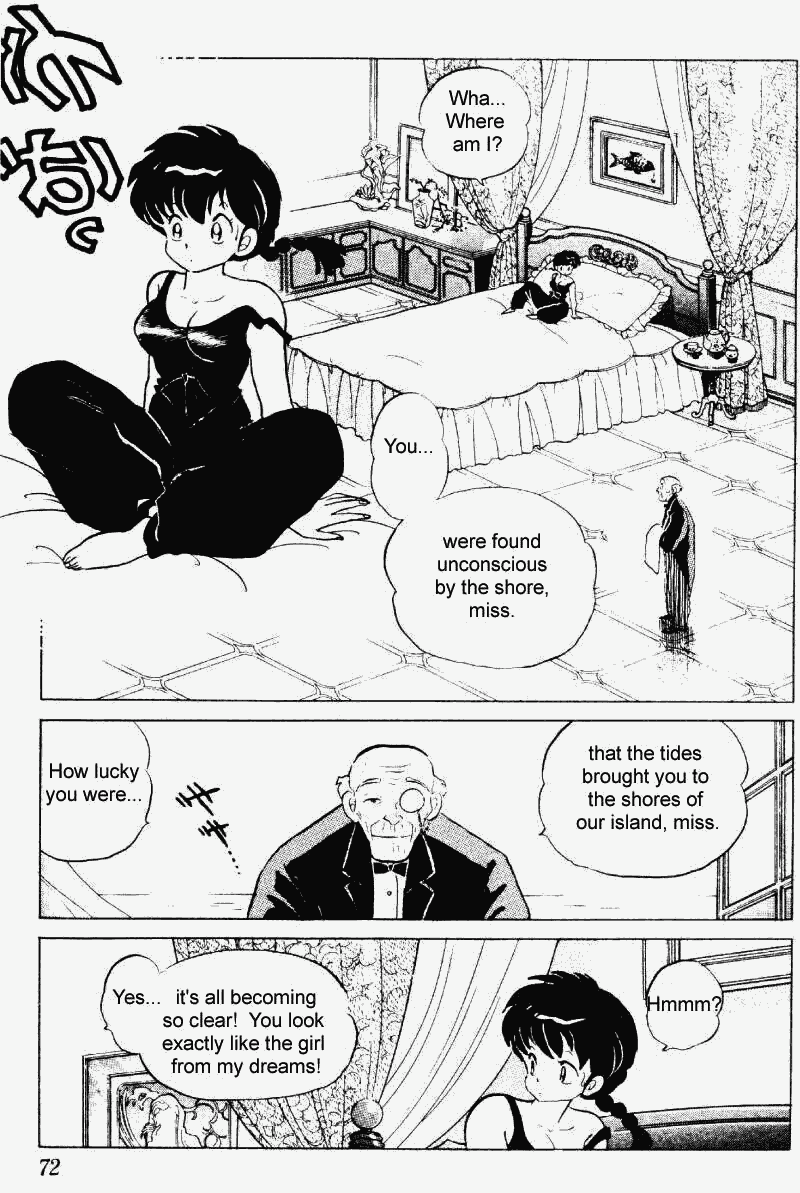 Ranma 1/2 Chapter 239 4